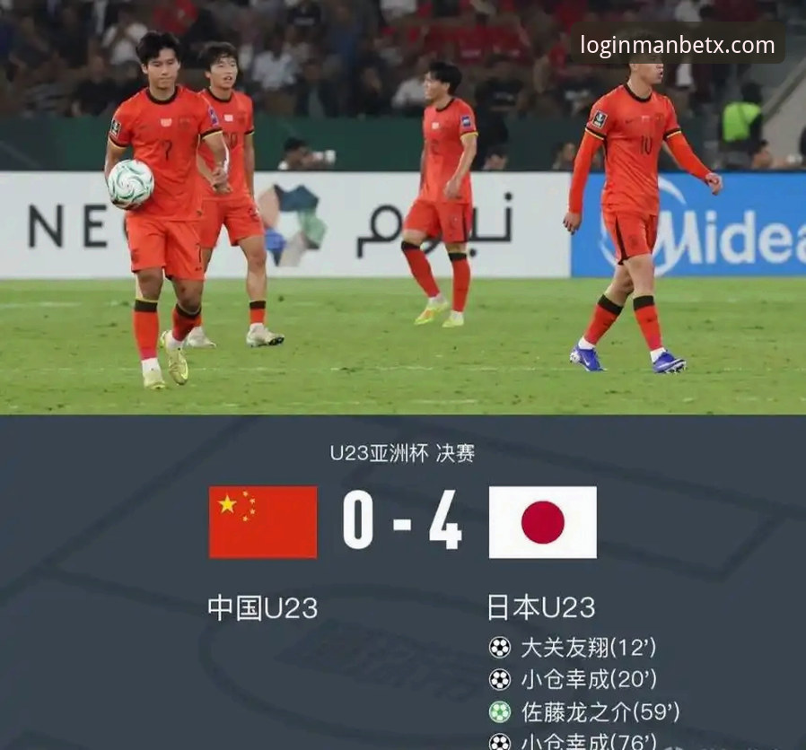 尤伯杯半决赛实战复盘：中国队3-0横扫日本，Manbetx体育APP观赛技巧全解析